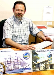 <strong>Мунтян Юрій Миколайович</strong>