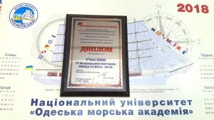 Image 0 02 04 4c57656b9223042840e8f5f822e01afff25723009bb6535639f9920c99d61ba4 V