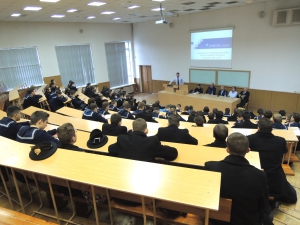 Dsc