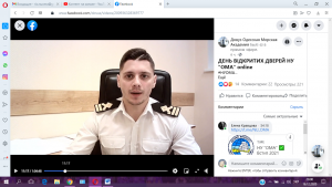 Snymok Ekrana 10