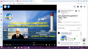 Snymok Ekrana 13