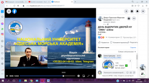Snymok Ekrana 14
