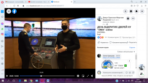 Snymok Ekrana 15