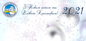 New Year Card