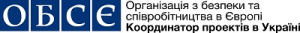 Osce Pcu Logo Ukr Small