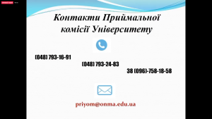 Snymok Ekrana 246