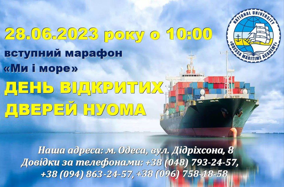 1ca8f949 7520 4890 8073 E8604956bc86
