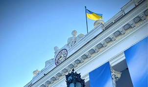 2 9 Ukr1
