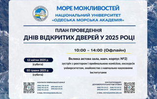 390bed5e-41cb-4bdf-b38d-ffea4527e4a7