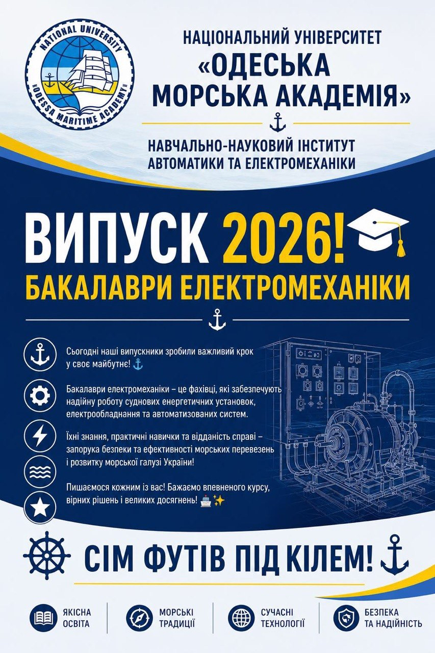 93caf403-8005-4c16-914f-6d4cf9a3c1c1